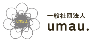 一般社団法人umau.